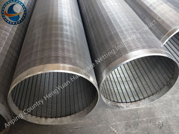 Ống lọc nước chính xác cao cho ngành công nghiệp hóa dầu